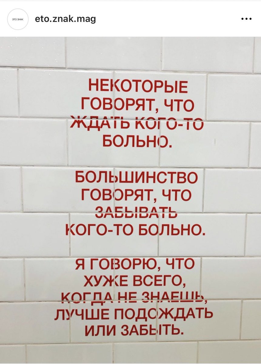 _maya_bee's tweet image. ❤️‍🩹