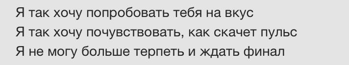 ddiamanttte's tweet photo. https://t.co/QpHSZ79miV