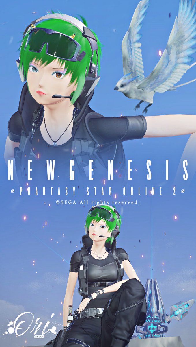 #PSO2NGS #ma7ロゴ #メンテの日じゃないけどssを貼る #まだ見ぬアークスと繋がりたい 押忍！おはようございます 本日もよろしくお願い致します いってみよー