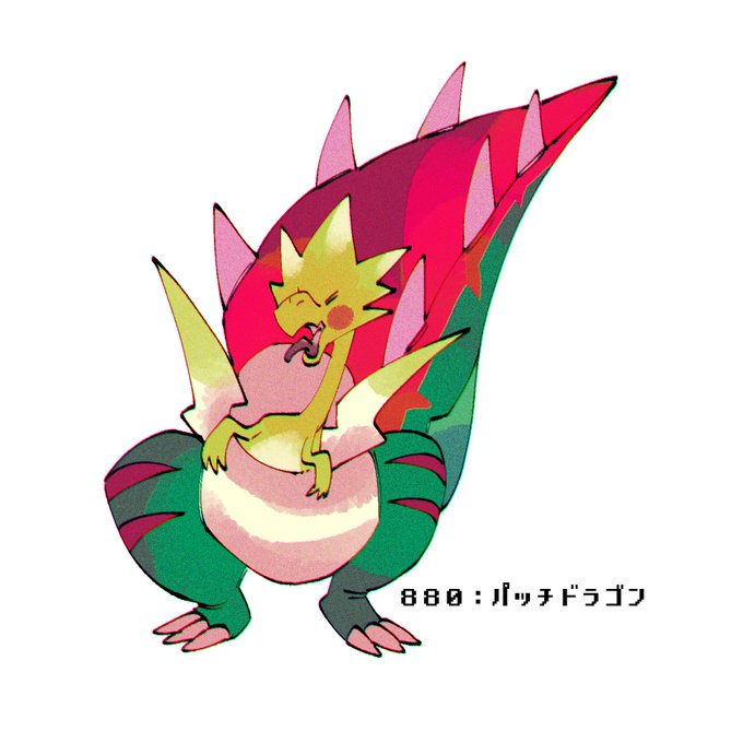 「closed eyes dragon」 illustration images(Latest)