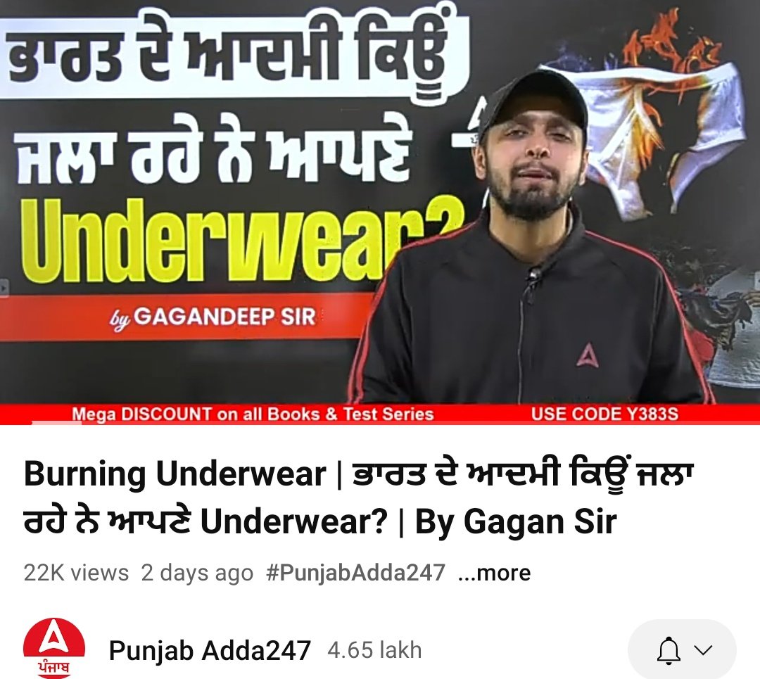 Please watch #UnderwearBurning4NOTA #NOTA If u know Punjabi, pl subscribe to this channel. youtube.com/live/wy-FYas2G…