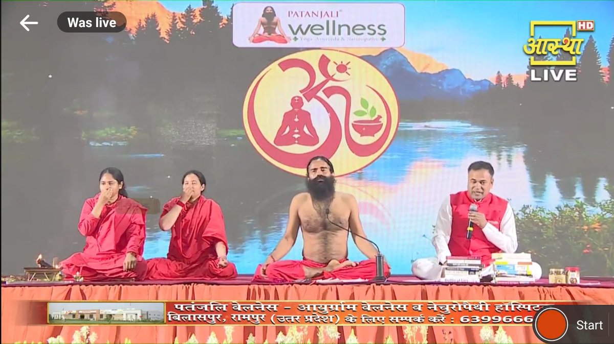 AnandAr71074732's tweet photo. @Anand_arya246 @yogrishiramdev @rakesh_bstpyp @Abhijetyadav @HaribanshShukl4 @UnityOfIndia21 @SomaSingh99 @Kamleshyoga_YB @LeelavatiSambr1 @KaulRajesh59 @sandeep_yb @Akash_bst @karmpal1310 भारत में तो उल्टा है 
#घटिया क़ानून होने पर , एक योग गुरु को 
प्रताड़ित करता भारत का घटिया क़ानून 

1954 वाला घटिया क़ानून बदलना चाहिए 
मेडिकल माफिया भारत में अपनी जड़े जमाये हुए है । अब इनको उखाड़ फेकने का समय है @UnityOfIndia21 @UshaBhagat16 @arkumars_kumar @rakesh8bharti https://t.co/iokTO5Vy9c