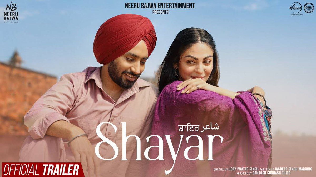 Watched ‘Shayar’ today. There is no doubt that Sartaj and Neeru Bajwa are fine actors but the movie was ok due to the weak story line in the second half.

My opnion could be due to the too much poetry in the second half. 

Has anyone else watched it yet ? 

#Shayar