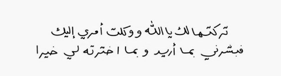 YaMsh3L's tweet photo. https://t.co/TQelZKv14G