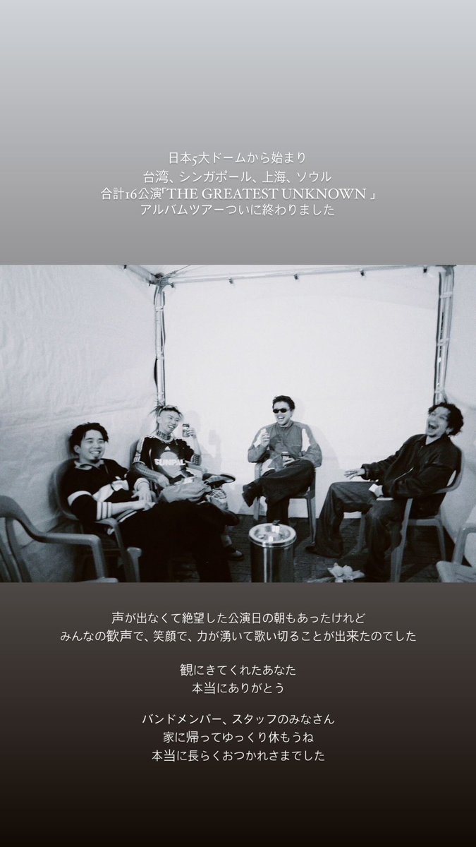 Satoru_191 tweet picture