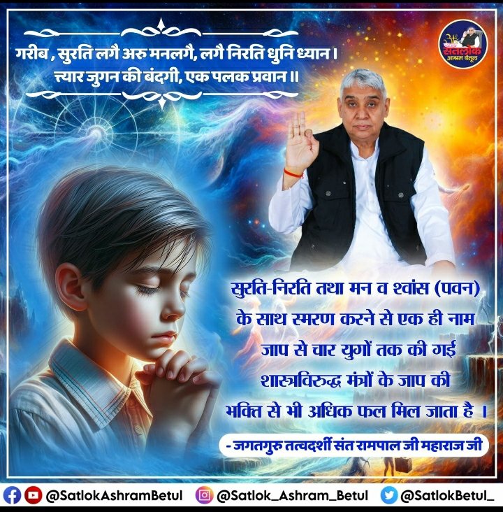 amitrawatLko's tweet photo. @RGourRaksha9698 https://t.co/B7zvbJcEfu