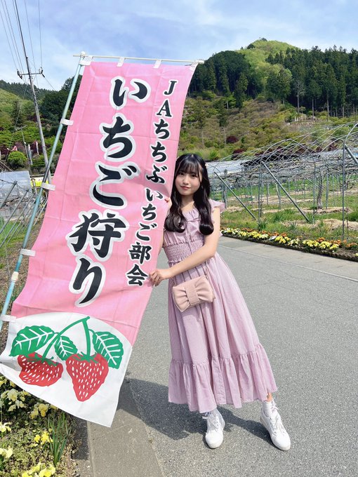 響野ユリアのTwitter画像44