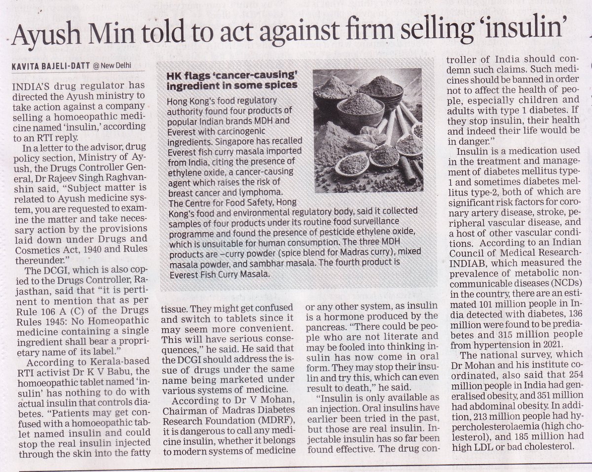 Insulin tablets ? The DCGI wrote to the Ayush Ministry & the drug controller of Rajasthan based on my communication to them . The 1945 Drug Rules are very clear.Sec 106A(C) ' No Homeopathic medicine containing a single ingredient shall bear a proprietary name on its label'