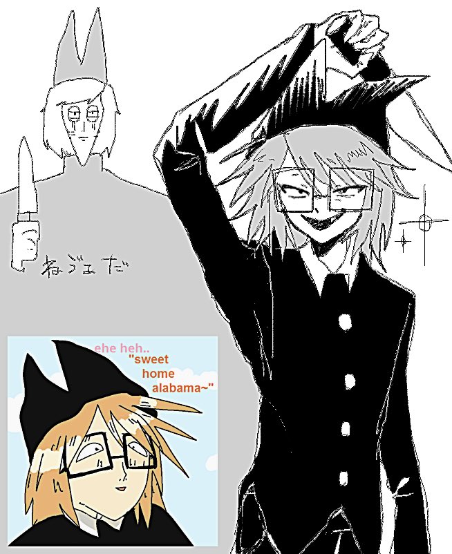 #ranfren ehe heh… 