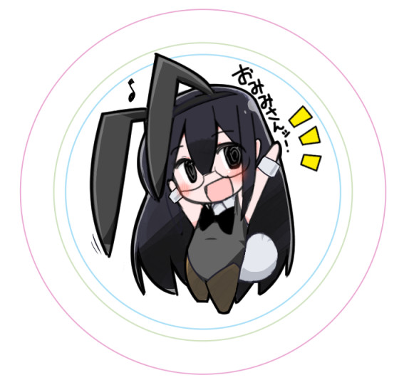 「#これを見た人はバニーガールをTLに放流しようバニ淀 」|虎と明太子のイラスト
