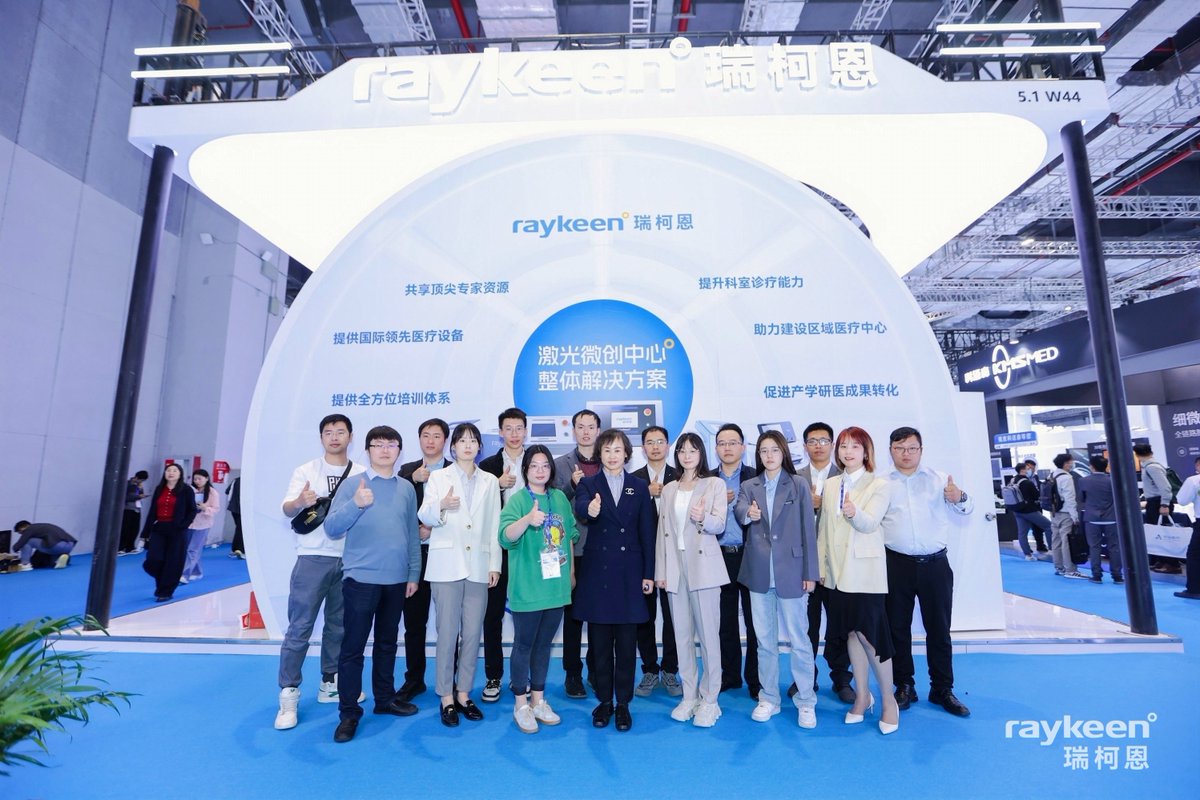 Review back to the #CMEF last week in Shanghai!
The CMEF2024 was amazing for us. 
We showcased our #lithotripsy and #BPH products family in this grand event.
Raykeen is providing more and more solution to different customer clinical demands.