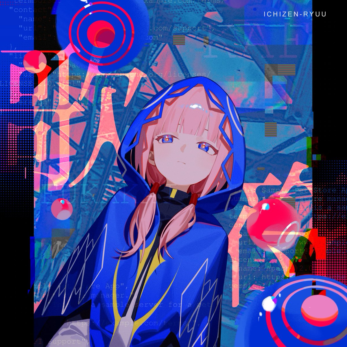 リュウさん@ICHIZEN_RYUU2 と一緒に新刊を出し！ 六月左右新刊预售，感