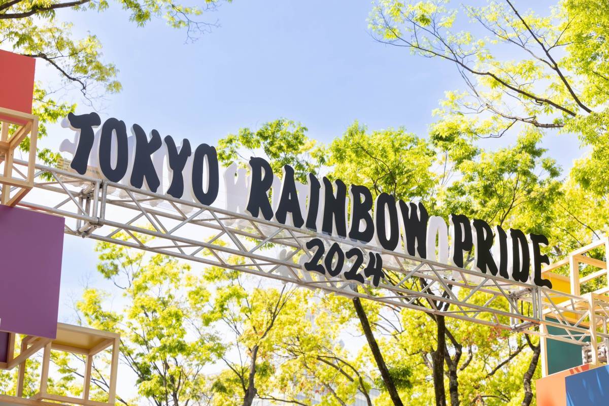 Tokyo_R_Pride tweet picture