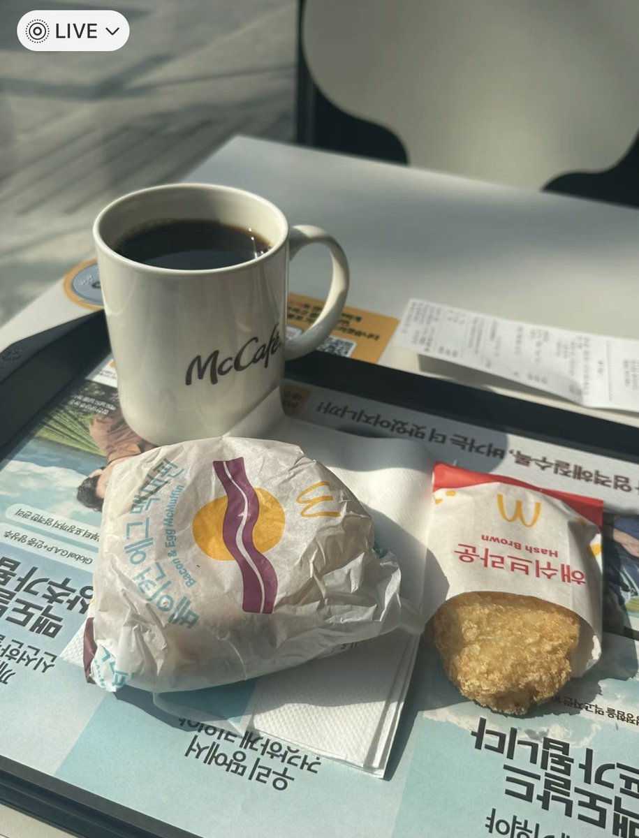 #보령 #대천동  아침먹고 이따 뭐할까~~