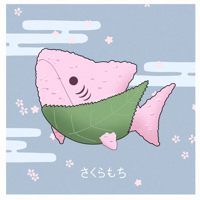 あんこ 