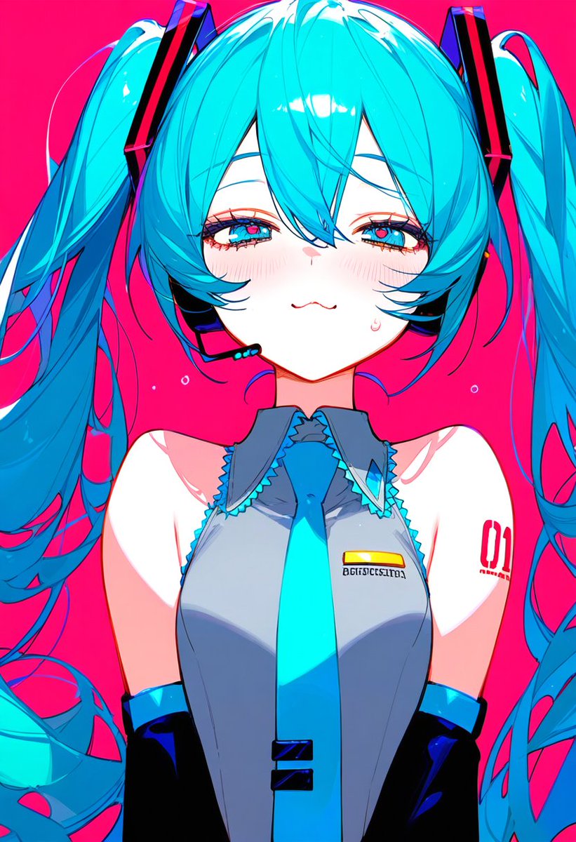 #初音ミク　それは、その…