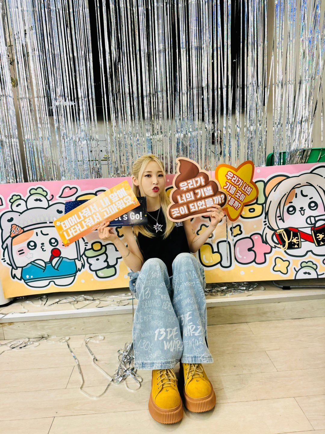 GLp60mGbcAASqpp?format=jpg&name=large