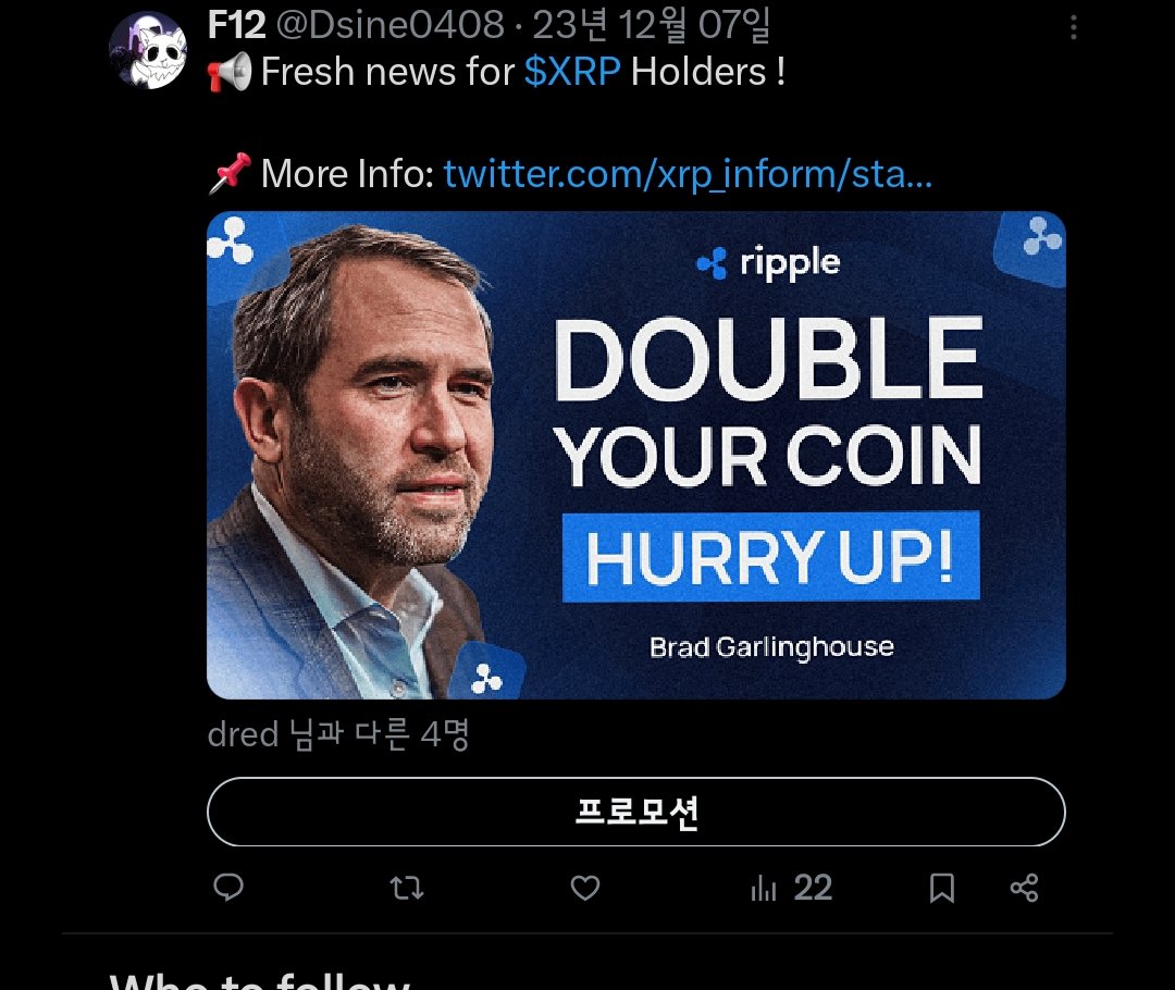 Dsine0408's tweet photo. Damn what is this?? I came back after a few years and it got hacked. damn it... my friends are gone too....
anyway, nice to meet u all :> https://t.co/LjabpWh5Qw