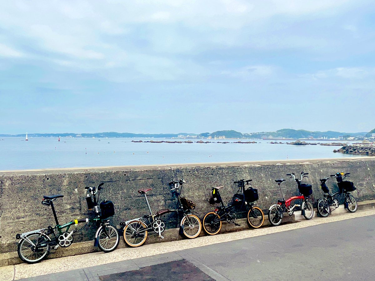 仲間内で出掛けたら、今日は全員Broだった。良い景色。

#brompton #ブロンプトン #葉山