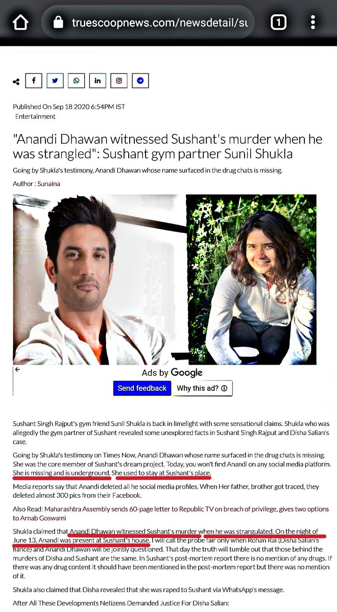 📌Where is Anandi Dhawan❓ 📌She was the core member of Sushant's dream team. 📌According to sushant's gym partner Sunil shukla, Anandi Dhawan witnessed Sushant's murder when he was strangled. @CBIHeadquarters @arjunrammeghwal Sushant Predicted BW Collapse