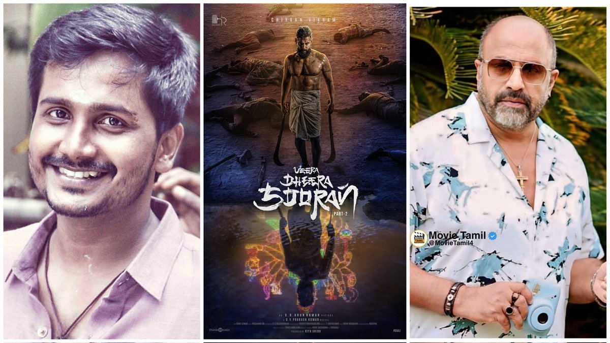 _MovieTamil's tweet image. Exclusive : #VeeraDheeraSooran Team Recent Interview ✅

- Malayalam actor #Siddique will play an important role in this film.

- The director #ArunKumar reveals that the film will be a gangster drama and it will be an action film, but the drama will be more than the action.💥
-