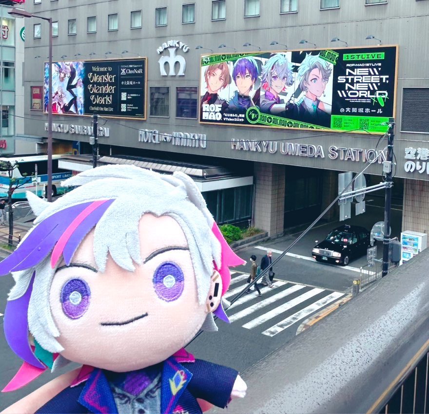 m_ch824's tweet photo. 今日は大阪です https://t.co/1KVHObT7zx