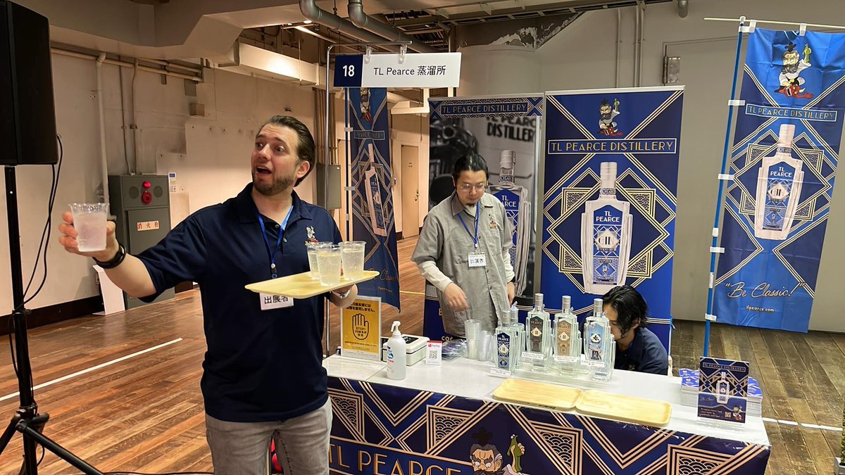 TLP_Distillery's tweet photo. 本日はWHISKY HARBOUR KOBEに来ております!
16:30最終入場です、是非よってみてください🍸
https://t.co/rLIabdfuIT
#BeClassic #gin #TLPearce https://t.co/EtHreFgTKr
