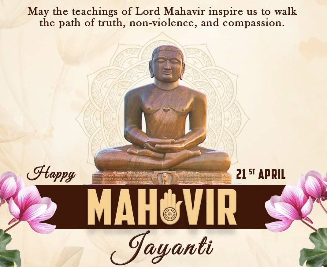 May the tracings of Lord Mahavir inspire us to walk the path of truth, non-violence & compassion. #MahavirJayanti2024 #MahavirJayanti #LordMahavir