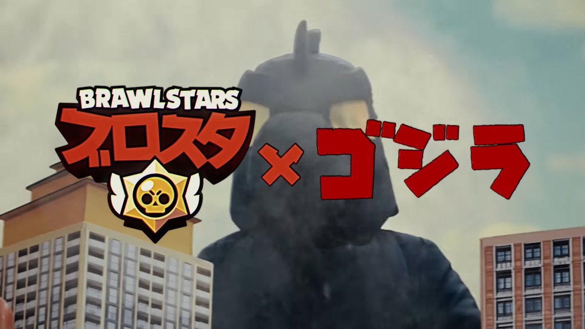 Peludito_76's tweet photo. ¡Sorteo de X1 Brawl Pass Plus!

✨ Requisitos:

✅ Seguir a @Peludito_76 
✅ Seguir a @FFlevi_
✅ Darle Like ❤️ y RT 🔄

El ganador será anunciado el día de salida del nuevo Brawl Pass de Godzilla :))

¡Buena suerte! 🍀

#BrawlStars #BrawlTalk #BrawlPass https://t.co/MLVsPcRDVM