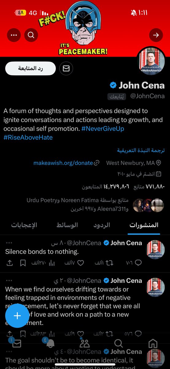 تركي tweet media