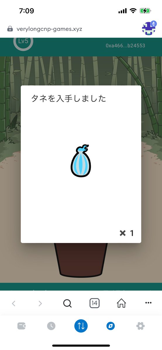 vgm!

ミタマが成長して、種が出来ました😍

青い種です🐷

でも明日でお別れです🥺

寂しいです😔

#VLCNP  #verylonganimals @vgm_potato