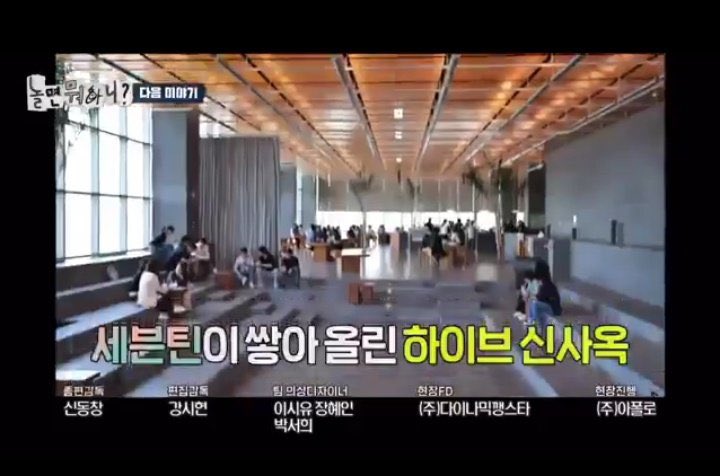 PurpleChamchi's tweet photo. BTS sacó a BIGHIT de la quiebra y gracias a ellos existe HYBE y son el pilar.
Decir en TV q Seventeen construyó esa empresa es falta de respeto y desmerita a BTS.

MBC APOLOGIZE TO BTS
BTS MADE HYBE
BTS PAVED THE WAY
2025년에는 7개의 왕좌를 준비해 빨리
HYBE IS NOTHING WITHOUT BTS https://t.co/zrIvqjQvig
