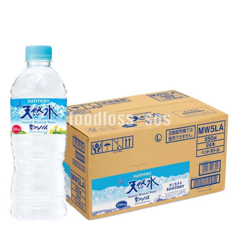 ＼その場で当たる🎉／

サントリー天然水550ml 24本入りを
抽選でプレゼント🎁✨

🎯応募方法
①アカウントをフォロー👤
②いいね＆リポスト🔄

🎯応募期間
✔︎4月24日23時59分まで

当選者にはDMが届きます💌
お気軽に応募ください🌟