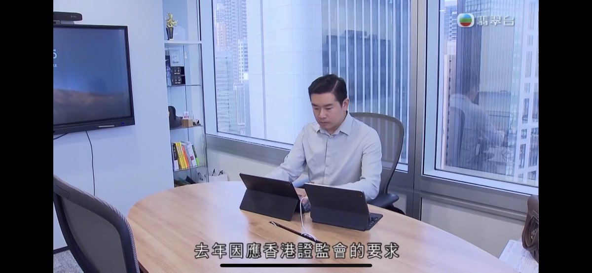 Yesterday evening, HashKey Exchange's CEO, @0xLivio , was featured on TVB's Financial Magazine to discuss the critical importance of cybersecurity insurance. 📺Watch full program: bit.ly/3Ubj1AL #HashKeyExchange #CyberSecurity #digitalasset