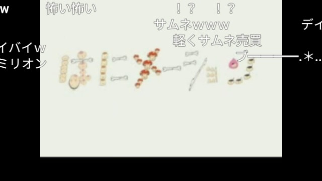 eustam's tweet photo. はにメーション（　はにわアニメーション　）
https://t.co/1iaEYg4zIg

#sm1467858
#ニコニコ動画　　　

懐かしいわぁ。
作り方わすれちゃったなぁ。 https://t.co/CV4KK3mkG6