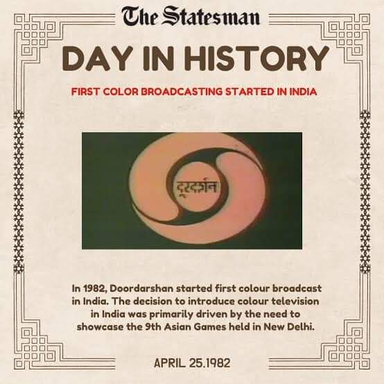 Why is there even a controversy ? When Doordarshan started color broadcasting during Asiad Games 1982, the logo’s colour was saffron. Question is - who changed the colour later and why ?

All DD did now was to revert back to its original logo colour