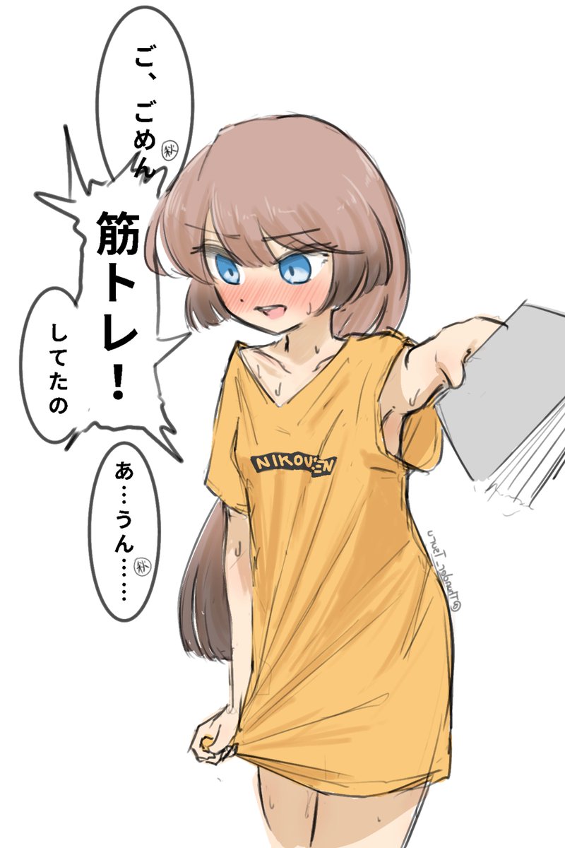 ツル🍃☁️🦊 tweet media