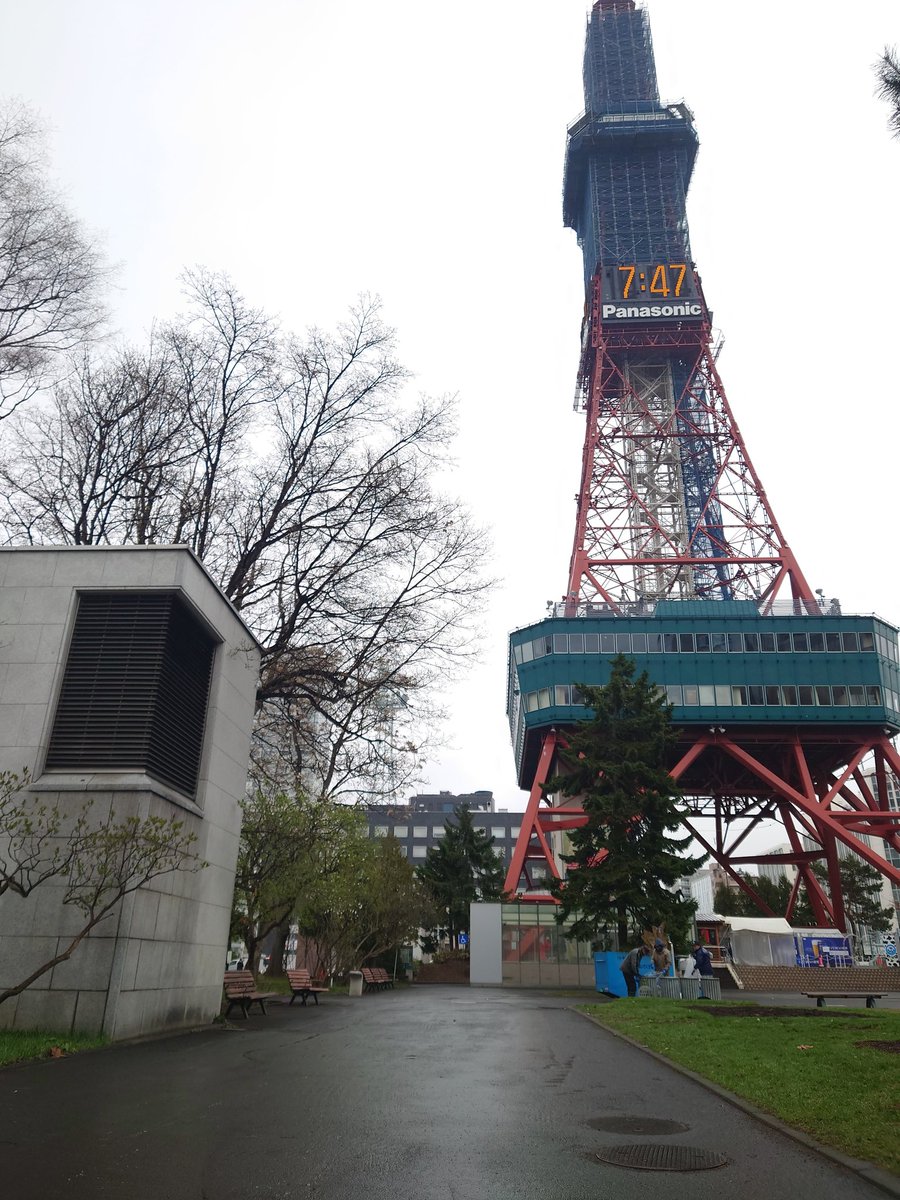 咲-Saki-舞台探訪札幌テレビ塔
ひっさびさに時間合わせしたよ