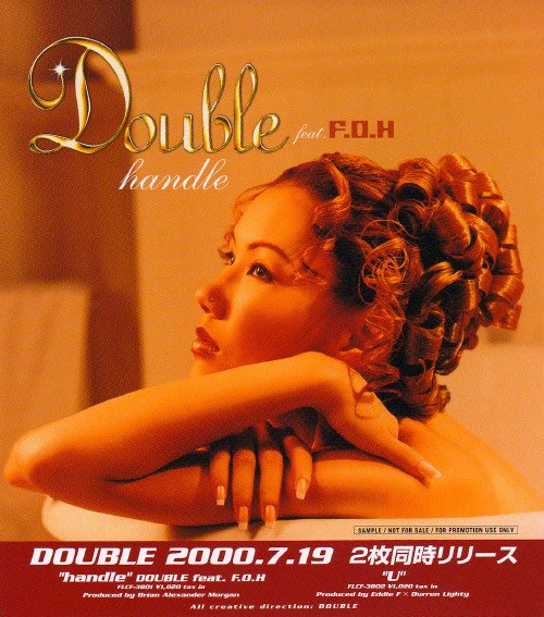 AmuroArchive's tweet image. The mothers of the Blasian Craze