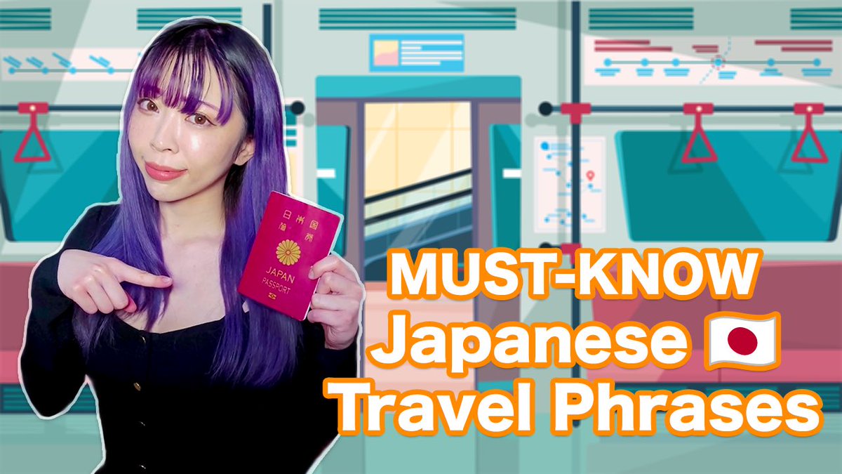 New Japanese Lesson🇯🇵 youtu.be/xHMAq9x2cEY?si… ALL the Essential Travel Phrases in #Japanese ✈️🌸 + grammar, cultural lessons