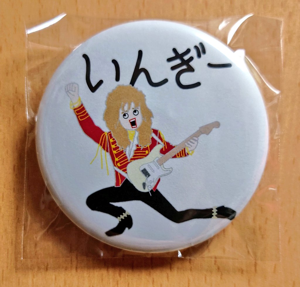 マックイーン 缶バッジ メイデン on X