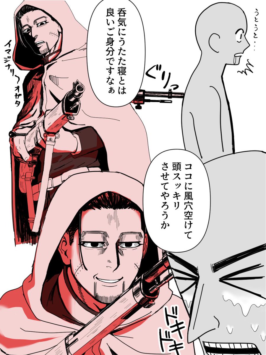 冷凍ご飯 tweet media