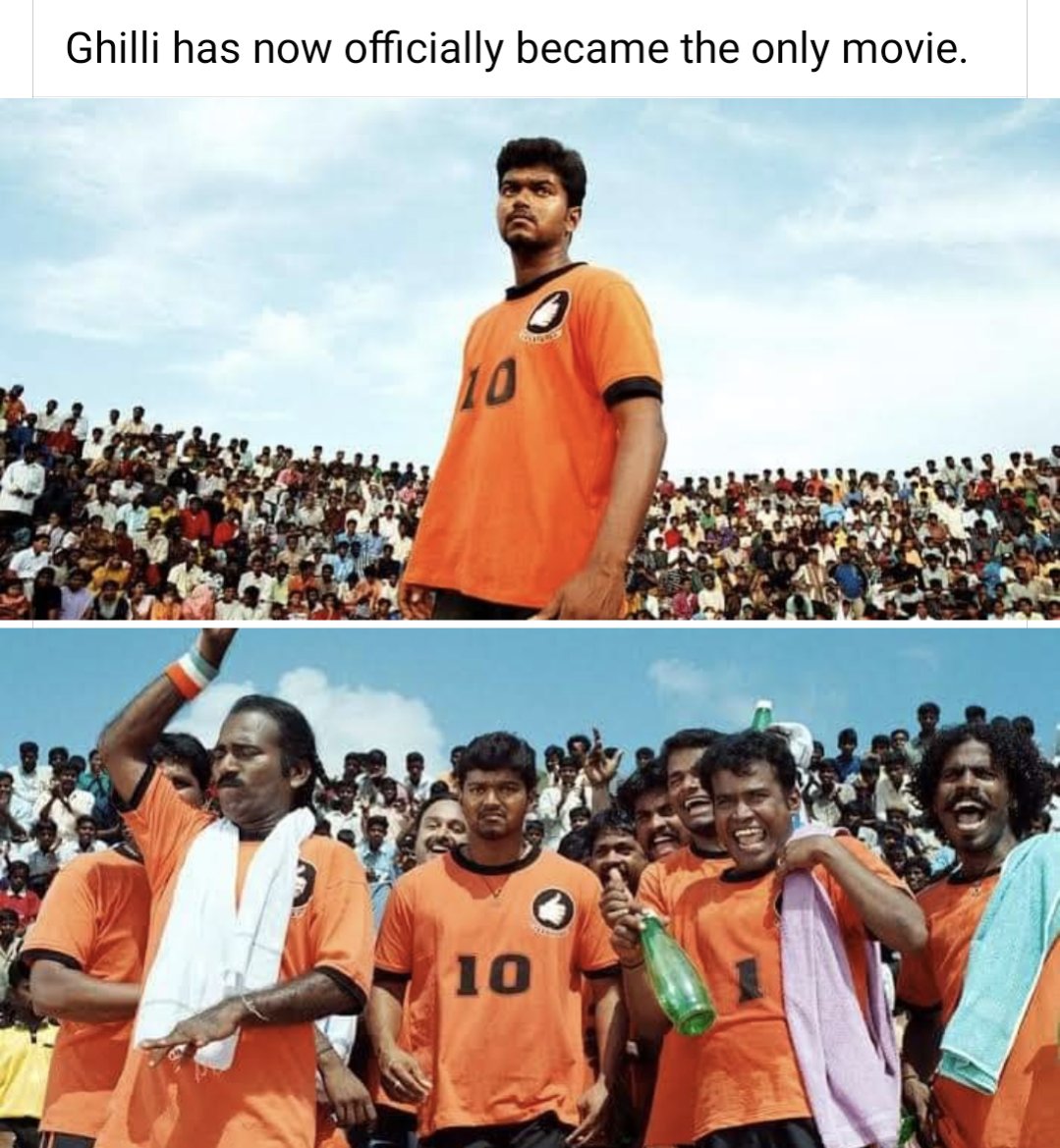 Shittier Tamil Movie Details (@TamilDetails) on Twitter photo 2024-04-20 23:03:07