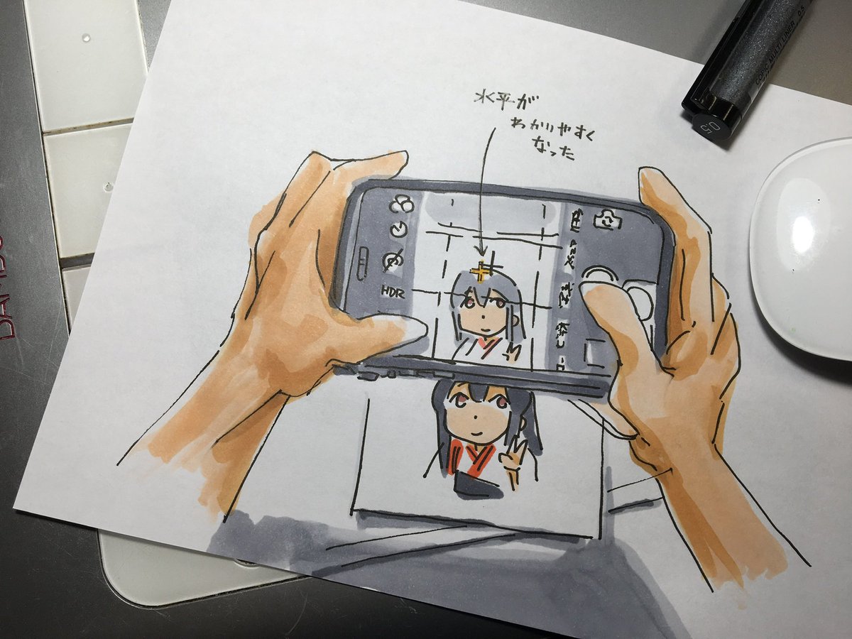 赤城(艦隊これくしょん) 「#無言であなたの手を載せてください(模写) 」|ひじからのイラスト