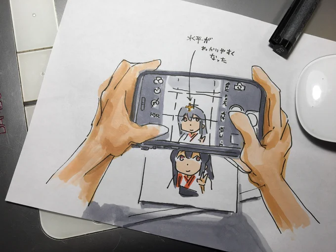 #無言であなたの手を載せてください(模写) 