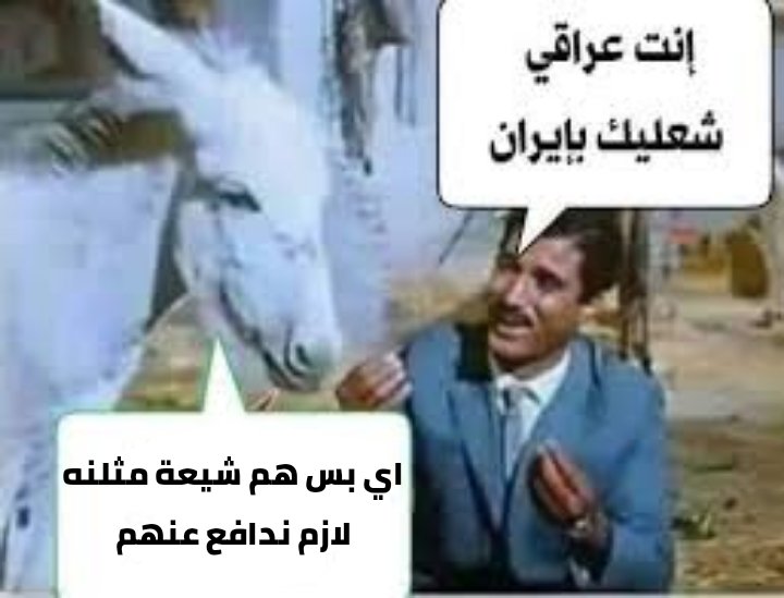 KadhimMoha39504's tweet photo. @Khalid12048402 @eqanbar https://t.co/WrAIa6pWXU