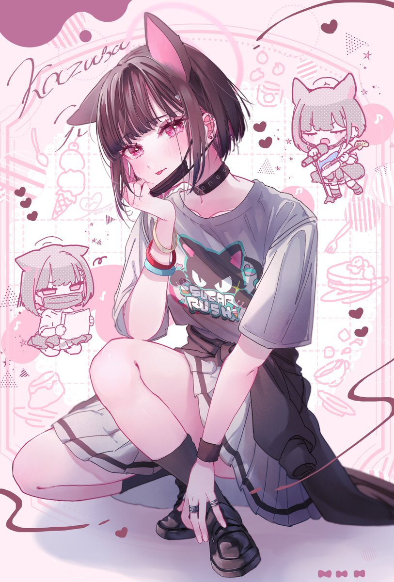 カズサ バンド…… 