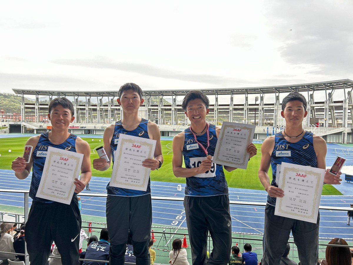 sprint_hot's tweet photo. 4/20(土) 第2回 #CASTLECARNIVAL

#HST シーズンイン！🏃‍♂️💨

【出場】
・4×100mR (石塚-押谷-松村-内記) 3位🥉
・100m 内記,松村,石塚
・300mH 押谷 38"12 ※大会新
・砲丸投 渡部

4継は2年ぶりにメダルゲット！🥉

大会関係者の皆様ありがとうございました

#県内での表彰式実はお初
#HST
#Menix https://t.co/FEeZRLLq2H