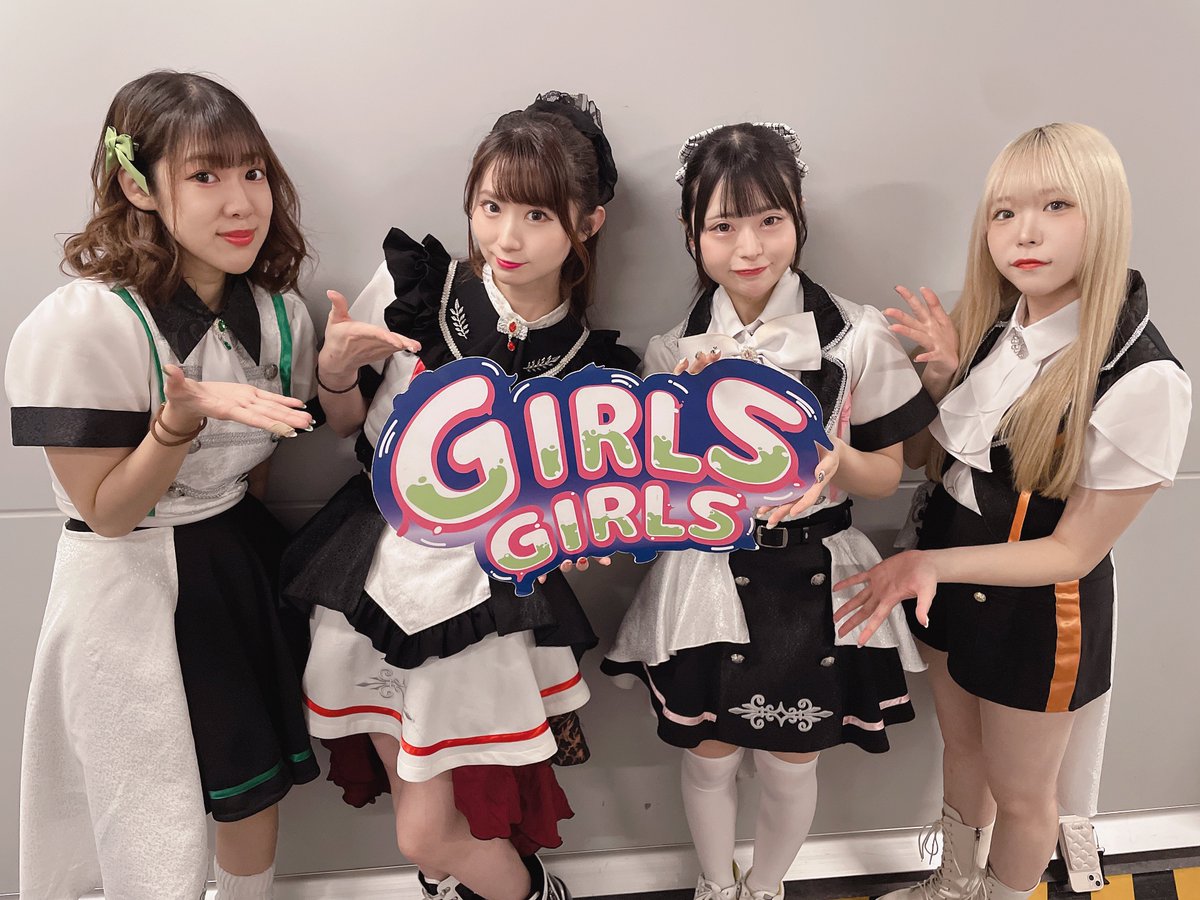 4/21(日)
TOKYO GIRLS GIRLS extra!!
@ LUMINE 0

続いては…
≪∛PlusF✯rt≫~ルートプリュフォール~ さんです💐

静止画・動画撮影可能です🙆‍♀️

#るとぷり 
#GIRLSGIRLS  #TGG