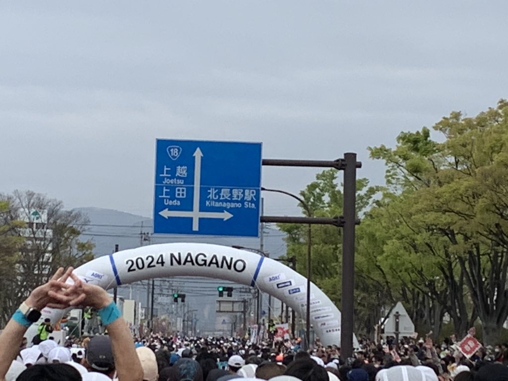 sakunocrypto's tweet photo. 行ってきます！ https://t.co/HZhvNXVhDL